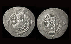 Sasanian Kingdom, King Xusro (Khusro) II Silver Drachm